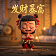 花朵logo设计图片大全